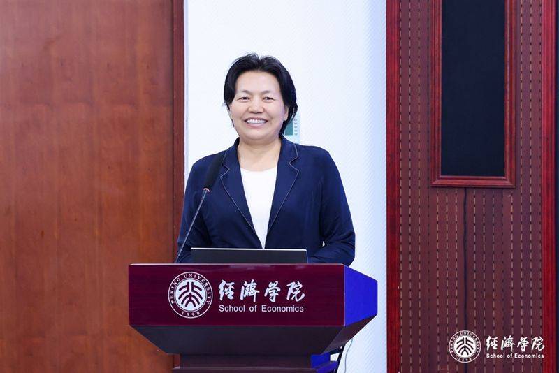 欧洲知识经济管理学院