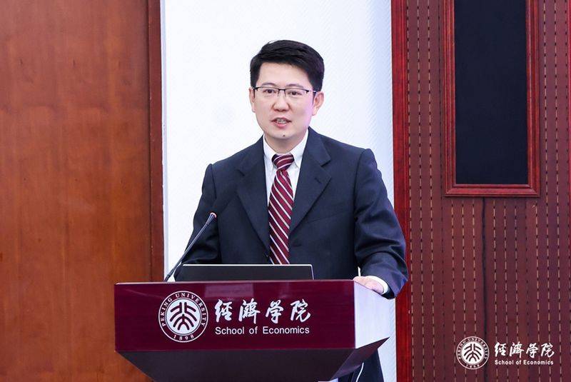 欧洲知识经济管理学院