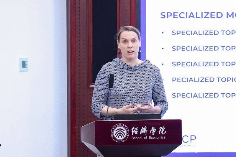 欧洲知识经济管理学院