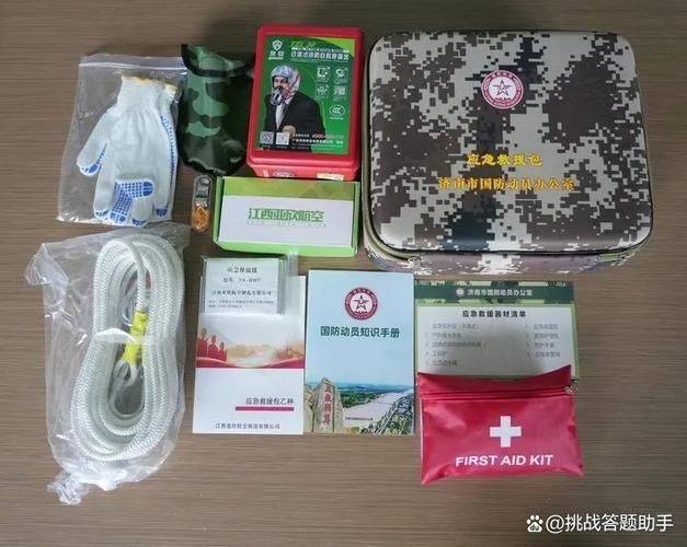 江西国防教育网站网上知识竞赛答题平台