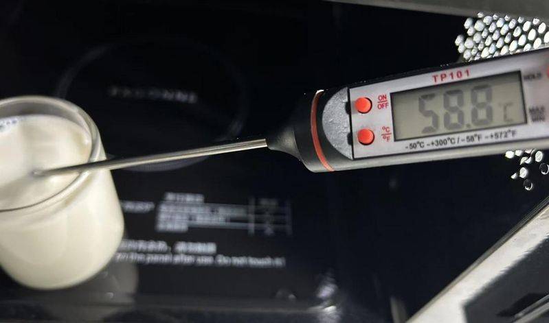 Price for maintenance of the griss microwave oven