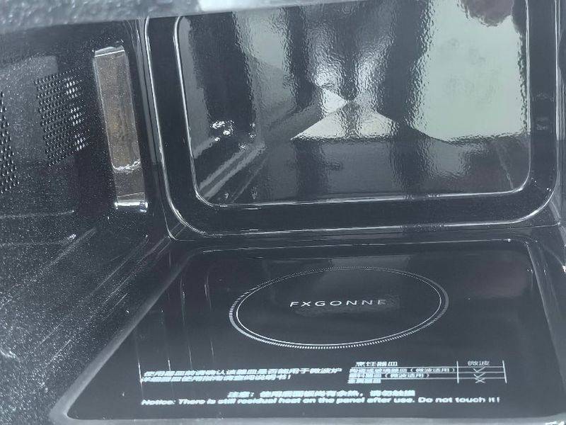 Price for maintenance of the griss microwave oven