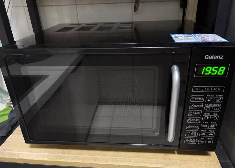Price for maintenance of the griss microwave oven