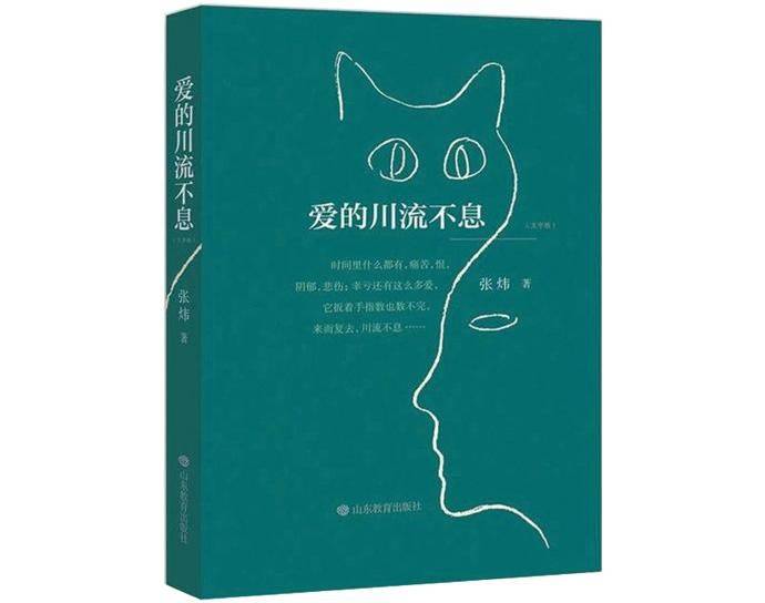 网上购书网站排名