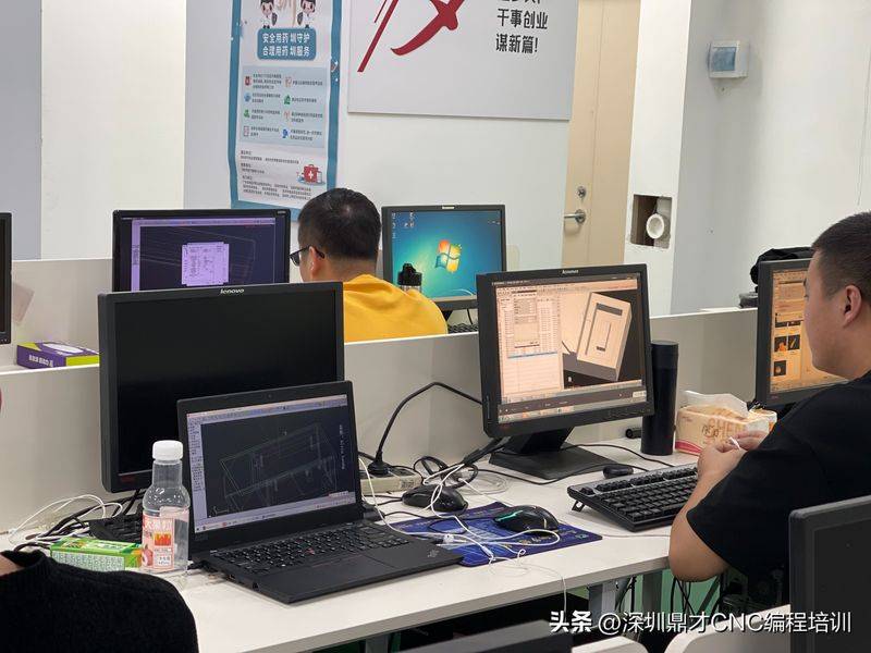 Optimizing east chang an website