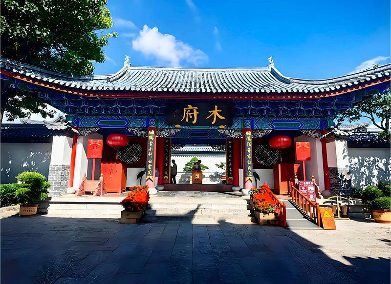 丽江古城旅游多少钱