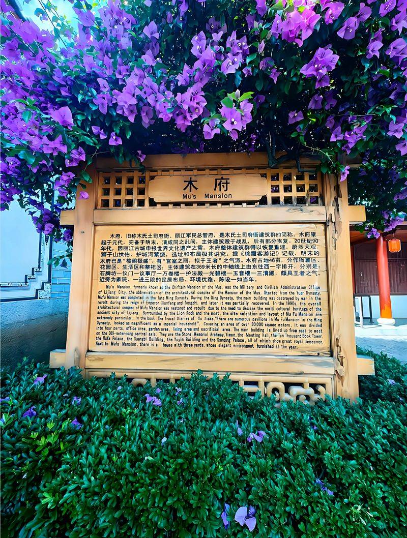丽江古城旅游多少钱