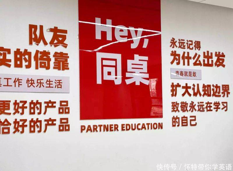 考试经验