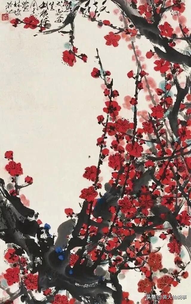 国画画梅花的步骤