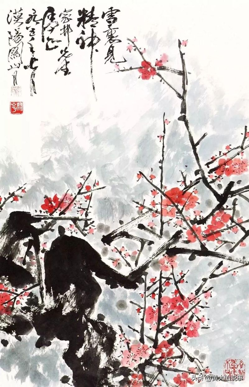 国画画梅花的步骤