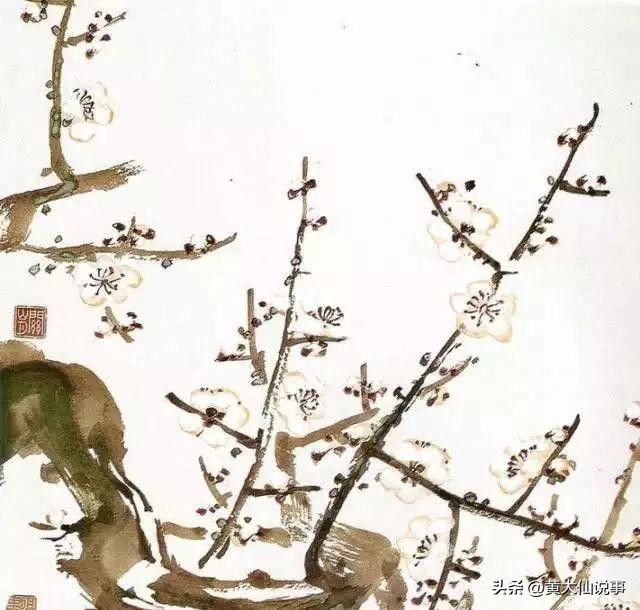 国画画梅花的步骤