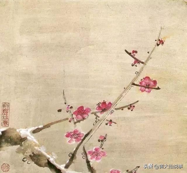 国画画梅花的步骤