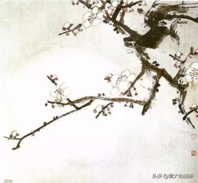 国画画梅花的步骤