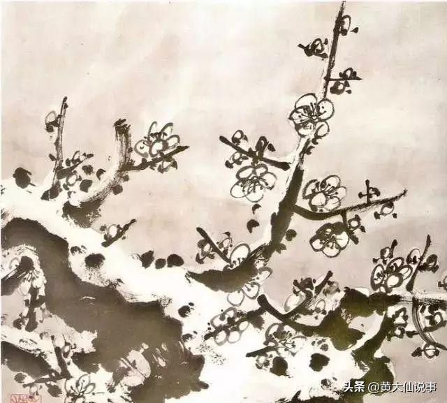 国画画梅花的步骤