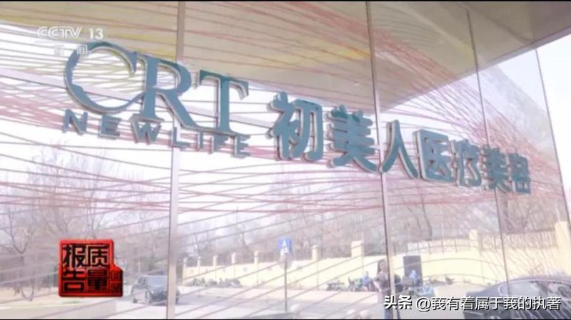 自体丰胸大概多少钱