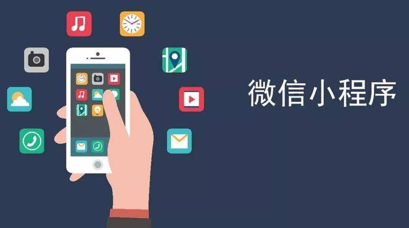 随州seo