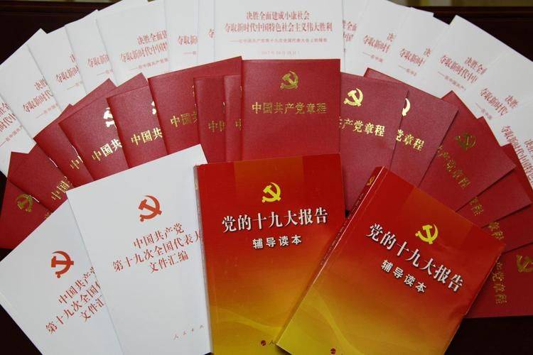 关于工人农民知识分子的说法？
