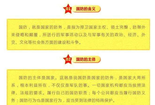 关于工人农民知识分子的说法？
