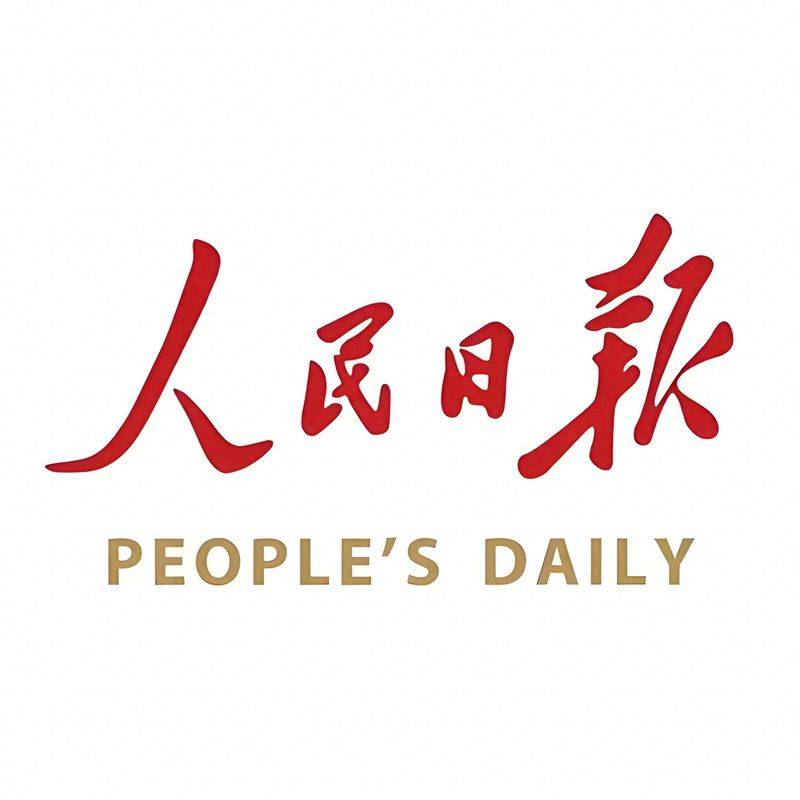 雄安企业网站seo