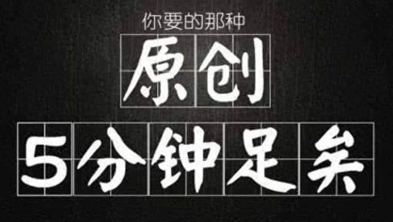 seo搜索引擎工具