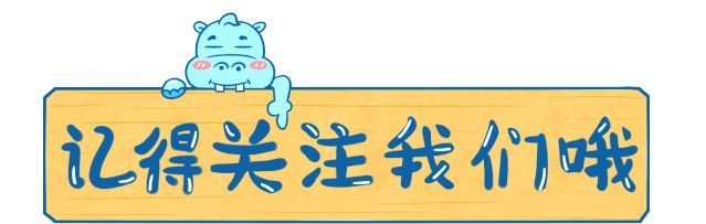 红薯的种植方法