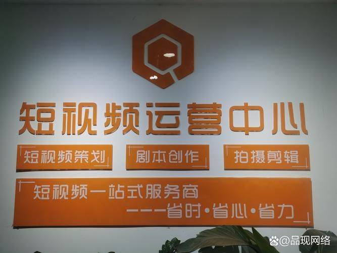 蒲公英seo工作室