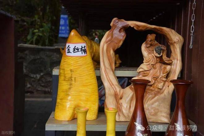 老鸡翅木价格