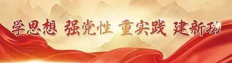 天麻种植技术 天麻如何种植