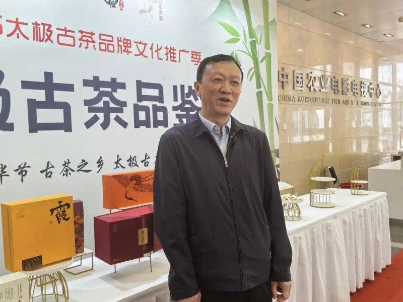 天麻种植技术 天麻如何种植