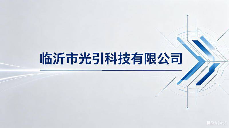 济南百度推广seo