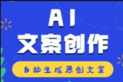 seo搜索引擎工具