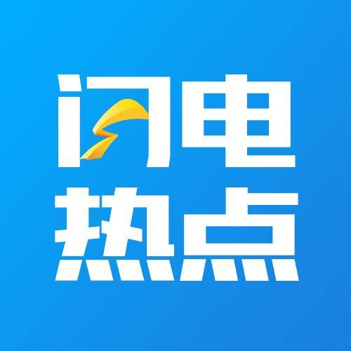 网易游戏 面试经验