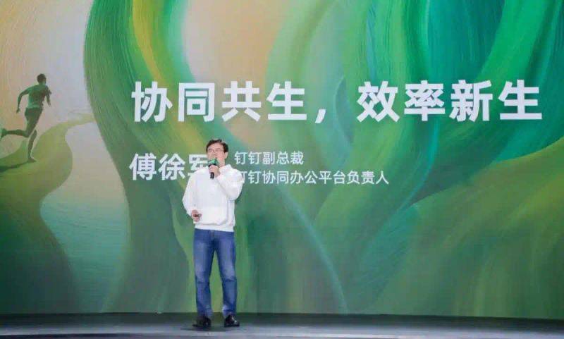 企业知识管理流程
