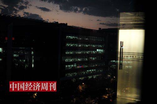 网易游戏 面试经验