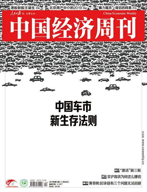 网易游戏 面试经验