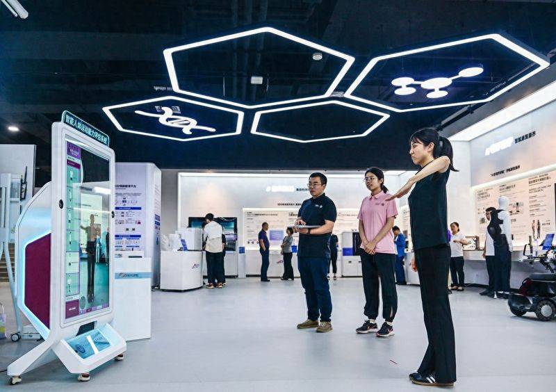雄安企业网站seo