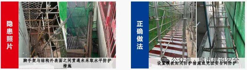 塔式起重机维修保养制度