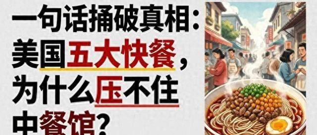 麦当劳加盟多少钱