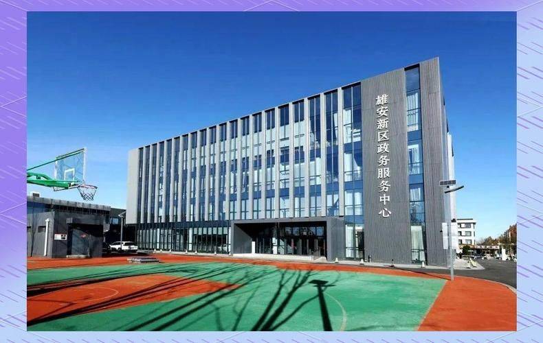 雄安企业网站seo