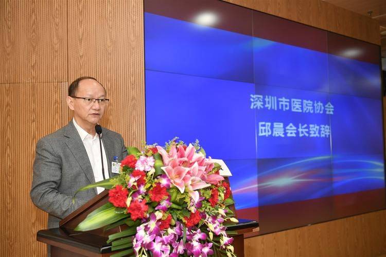 西乡人民医院发烧住院多少钱