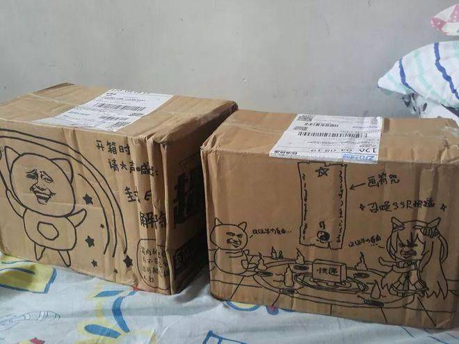 网易游戏 面试经验