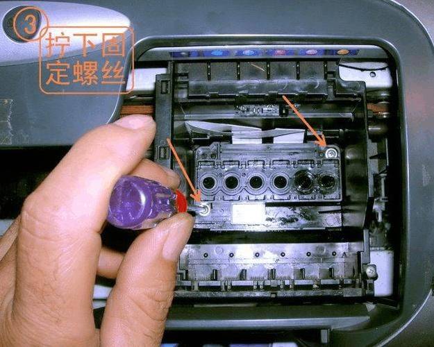 爱普生打印机维修程序