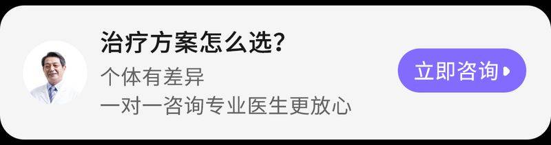 肛瘘挂线手术的原理