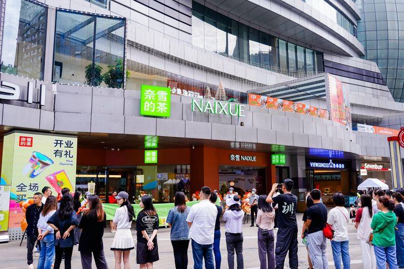开一家饮品店多少钱