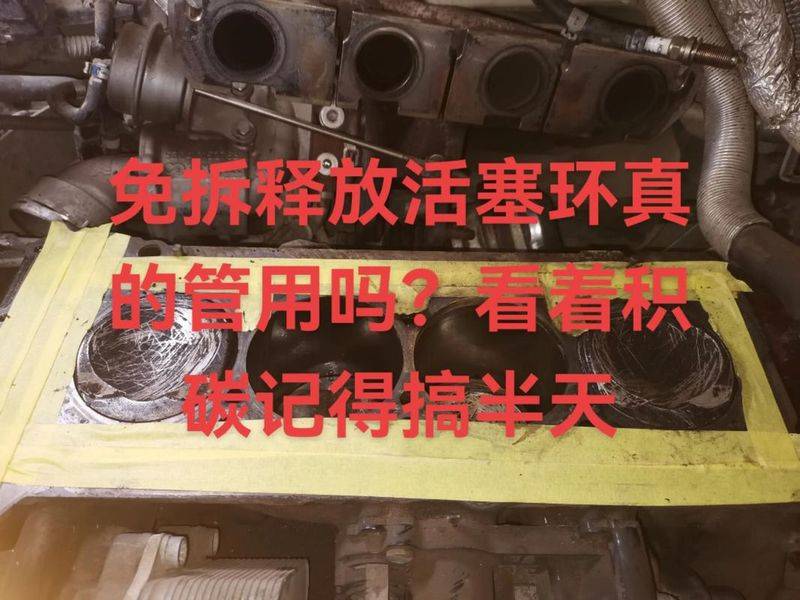 设备维修保养管理