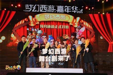 网易游戏策划经理面试题集