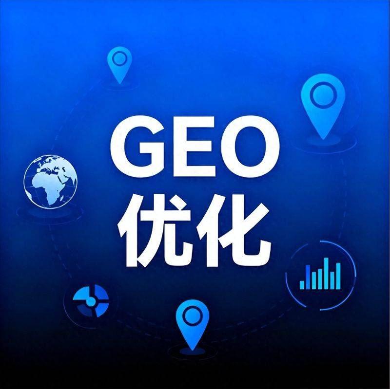 seo搜索引擎工具