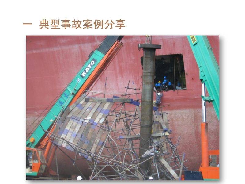塔式起重机维修保养制度