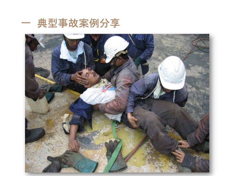 塔式起重机维修保养制度
