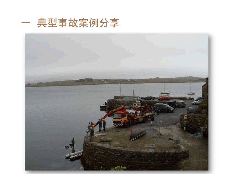 塔式起重机维修保养制度